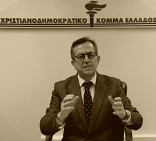 Η Εθνική Αυτονομία ως Μονοδρομος για την Ελλάδα του Αύριο