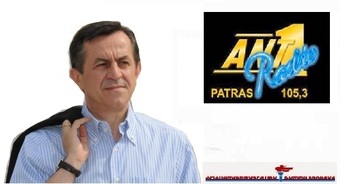 Νικος Νικολόπουλος: Και σύμβουλος της Novartis ο Στουρνάρας! Ant1 Πάτρας