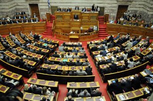 Ομιλία Πρωθυπουργού, Αντώνη Σαμαρά. Στις Προγραμματικές δηλώσεις της Νέας Κυβέρνησης