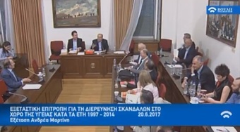 Νίκος Νικολόπουλος: Ο κ.Ψυχάρης ήταν αντιπρόεδρος του Ερρίκος Ντυνάν;