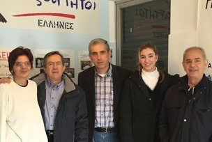 Εξόρμηση Ν. Νικολόπουλου με στελέχη των ΑΝΕΛ και της ΧΡΙΝΕ στο Γαλάτσι