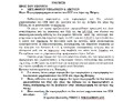Ερώτηση για την Παραχώρηση Μηχανοστασίων του ΟΣΕ στο Δήμο της Πάτρας