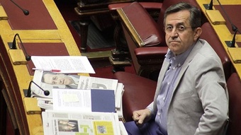 Με ερώτηση στη Βουλή ο Νικολόπουλος ζητεί ενημέρωση για το πόρισμα στην υπόθεση δικαστικού του ΣτΕ