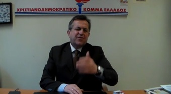 Νίκος Νικολόπουλος: Γιατί γλύτωσε την καταβολή εγγύησης ο κ. Ψυχάρης, ενώ είναι κατηγορούμενος για φοροδιαφυγή;