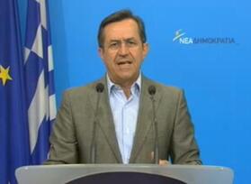 ΣΤΟΝ ΚΑΙΑΔΑ ΤΗΣ ΑΝΕΡΓΙΑΣ ΧΙΛΙΑΔΕΣ ΔΗΜΟΣΙΟΙ ΥΠΑΛΛΗΛΟΙ, ΜΕ ΑΔΙΑΦΑΝΗ ΚΡΙΤΗΡΙΑ