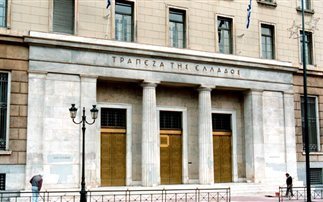 Η ΤτΕ για τα χρέη μεγάλων εκδοτικών επιχειρήσεων