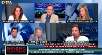 Νίκος Νικολόπουλο: Μ. Αντωνίου:Δέν θα ψηφίσω την συμφωνία αν δεν είναι καλύτερη