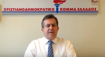 Νίκος Νικολόπουλος: Το δημογραφι­κό πρόβλημα της Ελλάδας και η ευθεία σχέση του με το ασφαλιστικό