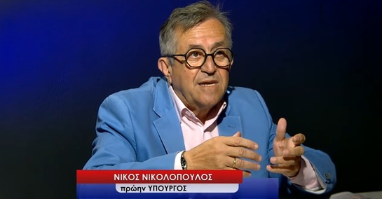 ΟΠΕΚΕΠΕ – Η Φάμπρικα της Διαφθοράς: Ηρθε η ώρα μας