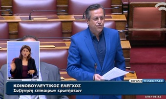Νικολόπουλος: Περιμένω τον υπουργό Δικαιοσύνης να τοποθετηθεί για το «πόθεν έσχες» των Δικαστών