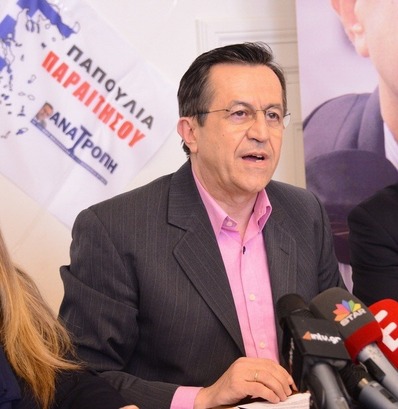 Ν. Νικολόπουλος από Ρόδο συνάντηση με στελέχη των ΑΝ.ΕΛ. «Απαιτείται τη δημιουργία μιας νέας μεγάλης πολιτικής και κοινωνικής συμμαχίας»