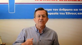 ΧΡΙ.Κ.Α.: ΣΤΗΝ ΒΟΥΛΗ ΤΟ ΕΜΠΑΡΓΚΟ ΤΗΣ ΡΩΣΙΑΣ 