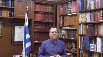 Νίκος Νικολόπουλος: Νέο πρόσωπο κλειδί στην υπόθεση Novartis ερευνούν Έλληνες δικαστικοί λειτουργοί