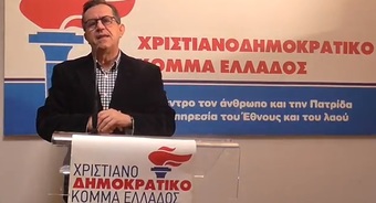 Νίκος Νικολόπουλος: Οι φτωχούληδες του σάπιου καθεστώτος που έχουν στους φορολογικούς παραδείσους καταθέσεις 150 δισ.€
