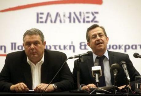 "Ποτέ ξανά στην ιστορία της χώρας δεν έχει υπάρξει τέτοιο προηγούμενο οικονομικής εξαθλίωσης"