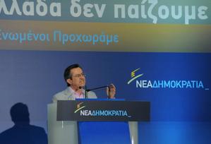  Ο Νικολόπουλος στο ΣΕΦ μέσα σε μια φράση κατάφερε να δώσει το σύνθημα για την εκκίνηση της νέας προσπάθειας!