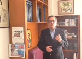 Νίκος Νικολόπουλος: Η Κυβέρνηση οριζοντιώνει στο κρεβάτι του Προκρούστη 70 έως 80.000 πολύτεκνες οικογένειες