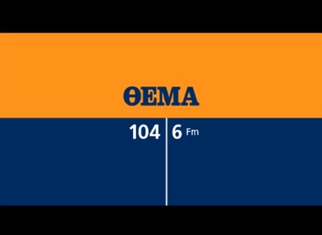 Ανήκω στο κόμμα των Πατρινών. Από τους ΑΝΕΛ δεν αποχώρησα, αλλά διεγράφην από την Κ.Ο. το 2015