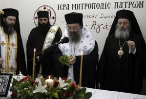 ΔΕΙΤΕ ΦΩΤΟ από τα εγκαίνια του νέου χώρου του Κοινωνικού συσσιτίου "Άρτος Αγάπης" της Μητροπόλεως Πατρών
