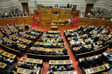 Ομιλία Πρωθυπουργού, Αντώνη Σαμαρά. Στις Προγραμματικές δηλώσεις της Νέας Κυβέρνησης