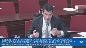 Νίκος Νικολόπουλος: Ηθικοί αυτουργοί του Μαρτίνη όσοι νοσηλεύτηκαν δωρεάν στο Ντυνάν