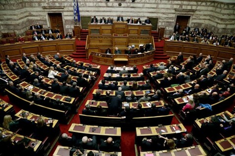 Τροπολογία των ΑΝΕΛ να μην τιμωρείται η παγίδευση συνομιλίας