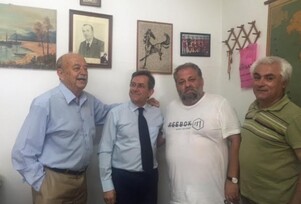 ΠΑΤΡΑ: Εκλογές στην ΠΓΕ