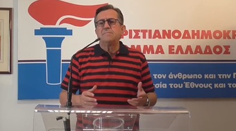 Νίκος Νικολόπουλος: Τι θα έλεγα αν μου έδιναν τον λόγο:Ας συμφωνήσουμε κ.Γεωργιάδη,τα δάνεια της ΝΔ πρέπει να πληρωθούν.