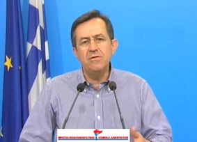 ΕΠΙΣΤΟΛΗ Ν. ΝΙΚΟΛΟΠΟΥΛΟΥ ΣΕ ΑΛ. ΤΣΙΠΡΑ: «Ευκαιρία για ένα εκλογικό σύστημα μέγιστης πολιτικής σύγκλισης»  ΘΕΤΙΚΑ ΑΝΤΙΜΕΤΩΠΙΖΕΙ ΤΗΝ ΚΥΒΕΡΝΗΤΙΚΗ ΠΡΟΤΑΣΗ ΤΟ ΧΡΙΣΤΙΑΝΟΔΗΜΟΚΡΑΤΙΚΟ ΚΟΜΜΑ