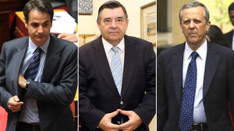 Η διεύρυνση προς το κέντρο & το "ΕΘΝ.Ο.Σ" της σκληρής δεξιάς