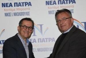 Ο Δημήτρης Μαραβέλιας υποψήφιος με την Νέα Πάτρα και τον Νίκο Νικολόπουλο