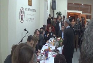 ΔΕΙΤΕ ΦΩΤΟ - Εγκαίνια για τη νέα Δομή κοινωνικού συσσιτίου της Μητρόπολης Πατρών για τους άπορους συμπολίτες μας