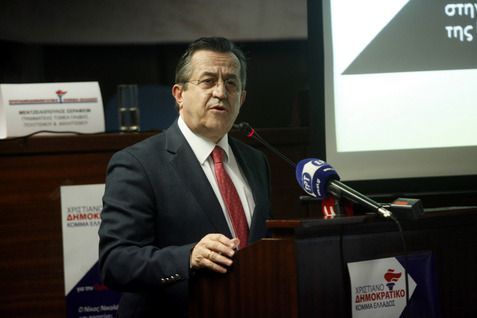 Νίκος Νικολόπουλος : «Ένα νέο αφήγημα χωρίς νταβατζήδες και επίορκους» Δηλώσεις του Χριστιανοδημοκράτη Βουλευτή με αφορμή τον καταλογισμό 75 εκ. ευρώ στον Δ. Κοντομηνά για φοροδιαφυγή