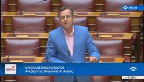 Ο Νίκος Νικολόπουλος επαναφέρει το σκάνδαλο ΕΡΓΟΣΕ της σήραγγας Παναγόπουλος στη βουλή