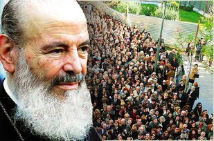 «ΑΡΧΙΕΠΙΣΚΟΠΟΥ ΧΡΙΣΤΟΔΟΥΛΟΥ, ΠΑΡΑΚΑΤΑΘΗΚΗ ΛΟΓΩΝ»