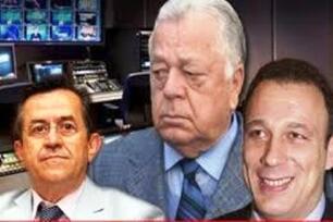 Καταδίκη σε Έθνος – Μπόμπολα για συκοφαντία! Το άκουσε κανείς;