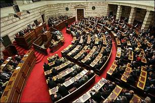 Στις 7 Δεκεμβρίου ψηφίζεται ο προϋπολογισμός-Κόντρα στη Βουλή