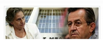 ΑΠΟΚΛΕΙΣΤΙΚΟ:Η κατάθεση Νικολόπουλου για τα πολιτικά...γιουσουφάκια της Siemens στην Ελλάδα!