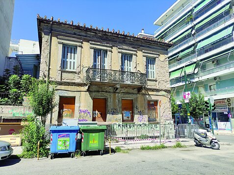 Η Κυβέρνηση Μητσοτάκη διασώζει την ετοιμόρροπη οικία ΣΩΚΑΡΗ, από την αδιαφορία της Δημοτικής Αρχής στην Πάτρα