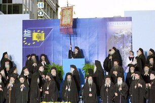 Με ερώτηση που κατέθεσε στη Βουλή Εκταφή του Χριστόδουλου ζητά ο Νικολόπουλος