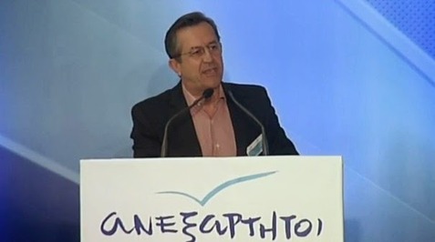Kαταιγιστικός ο Νίκος Νικολόπουλος στο συνέδριο των ΑΝ.ΕΛ. - Μίλησε τρεις φορές για..διεύρυνση της πατριωτικής συμμαχίας - «Θαρθουν ακόμα περισσότεροι μαζί μας»