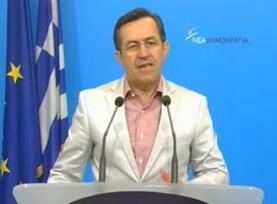 «Η κυβέρνηση υποβάλλει τον λαό σε νέες θυσίες χωρίς αντίκρυσμα»