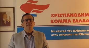 Νίκος Νικολόπουλος: Καλοφόρετη η γραβάτα κ. Τσίπρα, αλλά θέλουμε χειροπιαστά φιλολαϊκά μέτρα!