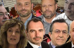 Αχαία: Πως ψήφισαν οι βουλευτές στο πολυνομοσχέδιο Τρία ΝΑΙ από τους κυβερνητικούς