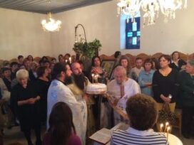 Σύλλογος Αλισσαίων «Πείρος»: Πλήθος κόσμου στην εκδήλωση για τον Άγιο Νικόλαο στον Κάτω Αλισσό – ΦΩΤΟΓΡΑΦΙΕΣ