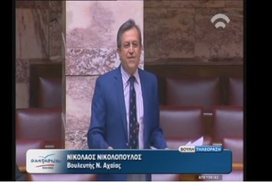Νίκος Νικολόπουλος: Νέα επίθεση Νικολόπουλου σε Στουρνάρα
