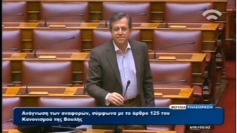 Τη Δευτέρα στην Βουλή η επίκαιρη ερώτηση του Ν. Νικολόπουλου  για την Πατρών-Πύργου