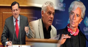 Στη Βουλή οι αποκαλύψεις των "Ντοκουμέντων" για Υγεία - Λίστα Λαγκάρντ