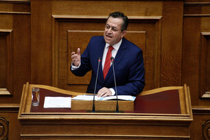 Ερώτηση Νικολόπουλου για την «υφαρπαγή περιουσιών Βορειοηπειρωτών»