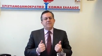 Νίκος Νικολόπουλος: Ποιος πολιτικός αρχηγός για έντεκα χρόνια δεν πλήρωνε ούτε ένα ευρώ από τα δάνειά του;